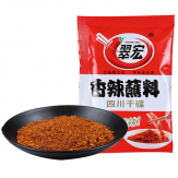 Cuihong - Spicy Dipping Chili Powder 10gr