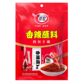Cuihong - Spicy Dipping Chili Powder 10x10gr