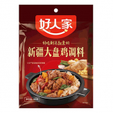 Haorenjia  - Seasoning For Xinjiang Style Chicken 180gr