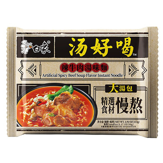 Baixiang Instant Spicy Beef Soup Flavour Ramen 111gr