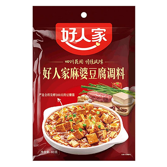 Haorenjia  Seasoning For Mapo Tofu 80gr
