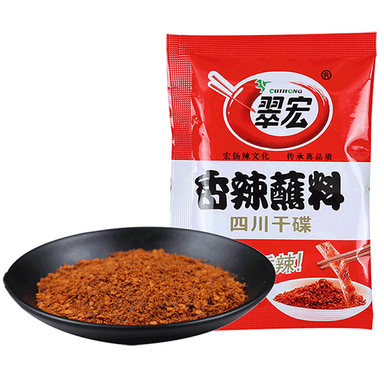 Cuihong Spicy Dipping Chili Powder 10gr