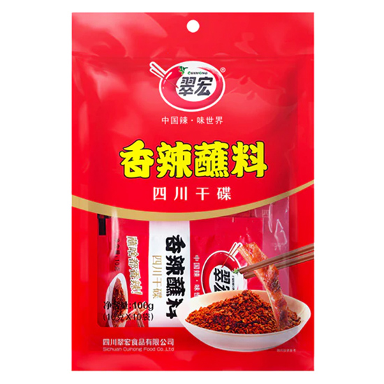 Cuihong Spicy Dipping Chili Powder 10x10gr